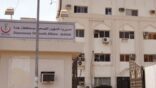 «الشؤون الصحية»: توظيف الكوادر الطبية من أهم أسباب تأخر افتتاح مستشفى شرق جدة