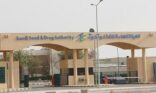 «الغذاء والدواء»: أكياس البلاستيك وأكواب الفلّين «غير ضارة»