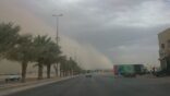 الطقس: توقعات برياح نشطة مثيرة للغبار على الرياض والشرقية