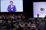 القمة الآسيوية الأفريقية  في جاكرتا تدعو الي نظام عالمي جديد