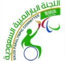 المقيرن يطلق حساب البارالمبية على تويتر