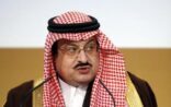سمو الأمير محمد بن نواف : تحالف عاصفة الحزم حقق أهدافه وأظهر تصميم العرب علي التحرك بمفردهم