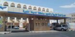 تعليم المدينة المنورة يبدأ إجراءات حركة النقل الداخلية