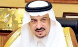 أمير الرياض يوجه بتأمين مسكن لـ «مسنة الخرج» بعد هدم منزلها