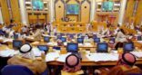 “الشوري” يصوت علي عقوبة التشهير بمخالفي نظام خدمات الحجاج