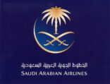 الخطوط السعودية تتفق مع مزوِّد خارجي لتوقعات الطقس
