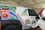 اللجنة الفنية تنهي الفحص الفني للمشاركين في رالي جدة