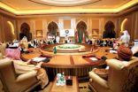وزراء خارجية مجلس التعاون يغادرون الرياض