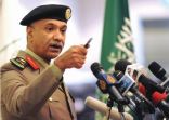 «الداخلية»: استشهاد قائد دورية من حرس الحدود بجازان