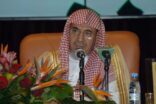 إمام الحرم المكي: “عاصفة الحزم” بدأت وأهل الخليج نائمون وانتهت وهم في ديارهم آمنون