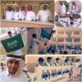 * البيعة وعاصفة الحزم في ثانوية عثمان بن عفان *