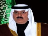 حفل تخريج الدفعة 12 من طلاب جامعة الملك سعود بن عبدالعزيز للعلوم الصحية  برعاية سمو وزير الحرس الوطني يرعى