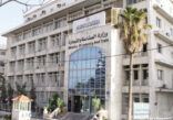 ”  التجارة ” تداهم مستودعات شركة أدوات صحية وتضبط 27 ألف قطعة