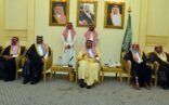 أمير منطقة القصيم يتلقى البيعة لولي العهد وولي ولي العهد