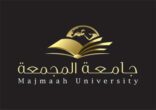وكلاء جامعة المجمعة يهنئون ويبايعون سمو ولي العهد وسمو ولي ولي العهد