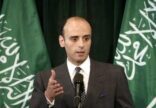 الجبير :ارفع بالغ الشكر والاعتزاز للأمير سعود الفيصل