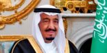 خادم الحرمين الشريفين يعلن تأسيس مركز اغاثي لليمن مقره الرياض