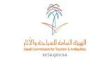 هيئة السياحة تشارك في منتدى السياحة البينية العربية”الملتقي 2015″