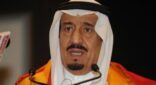 خادم الحرمين الشريفين وإخوانه أصحاب الجلالة والسمو قادة ورؤساء وفود دول مجلس التعاون يختتمون لقاءهم التشاوري الخامس عشر