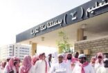 أكثر من 14  ألف طالب ينتظمون في الصف الأول بمكة المكرمة العام القادم