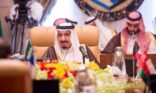 اللقاء التشاوري الخامس عشر لأصحاب الجلالة والسمو قادة دول مجلس التعاون يصدر بياناً ختامياً