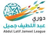 من اجل النصر والأهلي .. نسختين من دوري “جميل” و حفلين في “الرياض” و”جدة”