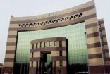 التدريب التقني” تعلن عن توفر أكثر من 600 وظيفة تدريبية شاغرة