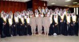 كلية الأمير سلطان العسكرية للعلوم الصحية تحتفي بتخريج الدفعة 21 من طلاب الدراسات التطبيقية
