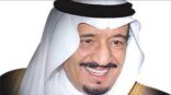 خادم الحرمين الشريفين يأمر بترقية وتعيين 330 عضواً بهيئة التحقيق والادعاء العام