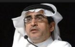 الدخيل يناقش مع مديري الجامعات ” الجودة ” في التعليم العالي ويدعو إلى التكامل مع مؤسسات المجتمع