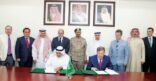 مدينة الملك عبد العزيز للعلوم والتقنية تعلن عن تحالف  لتصنيع طائرات انتنيوف