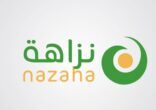 رئيس “نزاهة” يستقبل الخبراء المعنيين باستعراض تقرير المملكة لتنفيذ اتفاقية الأمم المتحدة لمكافحة الفساد