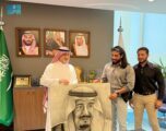 تدشين مسابقة تصميم حديقة ” أولو الفضل ” بجدة