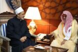 الطيب يستقبل الشيخ ابن حميد