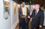سفير الاتحاد الأوربي بالمملكة يفتتح معرض (يوم أوربا) في المتحف الوطني بالرياض