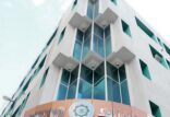 غرفة الطائف: لا مساس بحقوق المنسوبين بعد إعادة الهيكلة