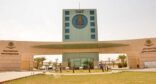 مدير جامعة الأمير سطام بن عبدالعزيز يتفقد مشروعات فرع الجامعة بالأفلاج