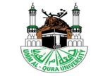 الاثنين .. مدير جامعة أم القرى يدشن المجموعة الأولى من إصدارات كرسي الملك سلمان لدراسات تاريخ مكة المكرمة