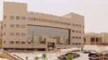 جامعة الأمير سطام تدفع 800 خريج وخريجة لسوق العمل من كليات وادي الدواسر والسليل الثلاثاء القادم