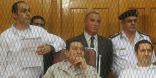 السجن المشدد 3 سنوات للرئيس  المصري الأسبق مبارك ونجليه في “القصور الرئاسية”