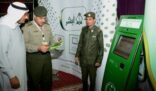 جوازات منطقة حائل تبدأ غدا استقبال وإنهاء إجراءات تصحيح أوضاع المقيمين اليمنيين غير النظاميين