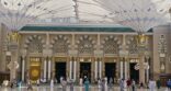 وفد من قضاة المحاكم الشرعية بإندونيسيا يزور مكتبة المسجد النبوي الشريف