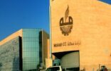 غرفة مكة تشهد تخرج الدفعة الرابعة من برنامج مسرع الأعمال