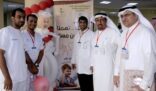 مركز أمراض الدم الوراثية تنظم نشاطاً توعوياً