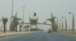 محافظ وادي الدواسر يجتمع بالدوائر الحكومية من اجل  محو الأمية