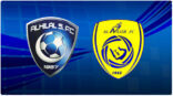 الهلال والنصر.. قمّة مرتقبة ضمن الجولة الـ25