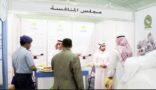 مجلس المنافسة يثري فعاليات المنتدى العربي لمكافحة الغش التجاري والتقليد بالرياض