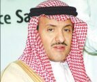 هيئة السياحة تُسلم جوائز التميز السياحي في دورتها الخامسة غداً