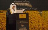 وزير الزراعة  يرعى فعاليات ورشة عمل ” مكافحة سوسة النخيل الحمراء “