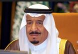 خادم الحرمين الشريفين يقيم مأدبة غداء تكريماً لفخامة رئيس النيجر